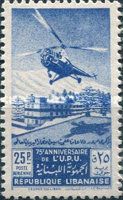 Helicopter