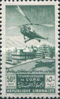 Helicopter