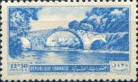 Bridge above Nahr el-Kelb