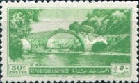 Bridge above Nahr el-Kelb