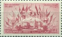 Flags and Building