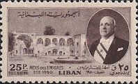 President Bechara el-Khoury