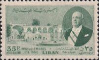 President Bechara el-Khoury