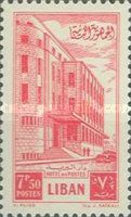 Postal Administration Building