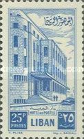 Postal Administration Building