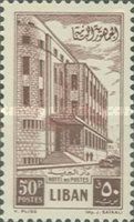 Postal Administration Building