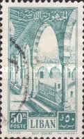 Gallery in Beit-et-Din Palace