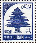 Cedar of Lebanon