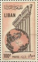 Globe and Columns