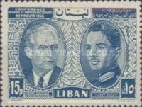 President Chamoun & King Hussein