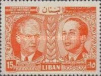 President Chamoun & King Hussein