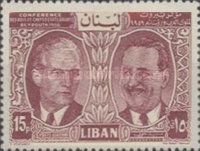 President Chamoun & King Hussein