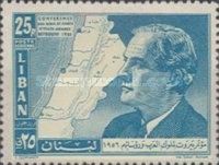 President Chamoun & Map of Lebanon