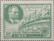 President Chamoun & Stadium