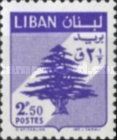 Cedar of Lebanon
