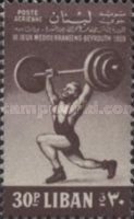 Weight Lifter