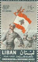 Soldiers and Flag
