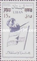 Soldier and Flag surcharged