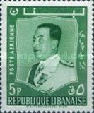 President Fuad Chehab