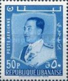 President Fuad Chehab