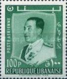 President Fuad Chehab