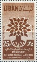 Uprooted Oak Emblem