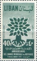 Uprooted Oak Emblem