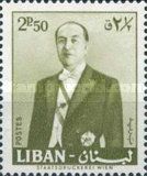President Fuad Chehab