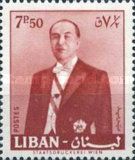 President Fuad Chehab