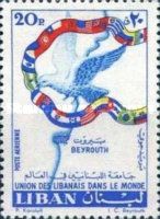 Bird - Ribbon of Flag - Map