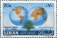 Globes and Cedar