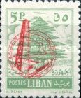 Cedar of Lebanon with Conference Symbol overprint