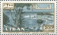 Casino of Lebanon at Maameltein