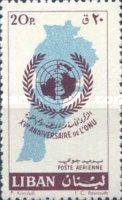 UN Emblem and Map of Lebanon