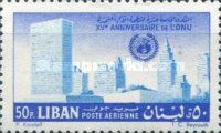 UN Headquarters at New York