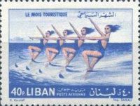 Water Skiing
