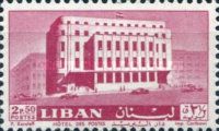 Post Office - Beirut