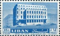 Post Office - Beirut