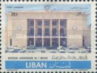 UNESCO Building