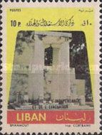 Unknown Soldier Monument