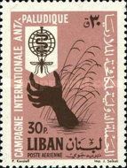 Hand Reaching for Malaria Eradication Emblem
