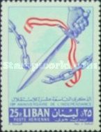 Sword Severing Chain