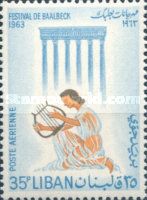 Lyre Player & Columns