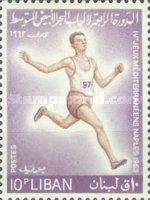 Track