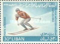 Skiing
