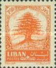 Lebanon Cedar (Cedrus libani)