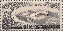 Arab League Conference