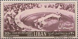 Arab League Conference