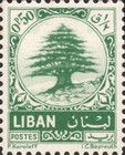 Lebanon Cedar (Cedrus libani)