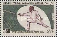Fencing